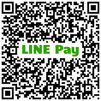 LinePay QR Code捐款